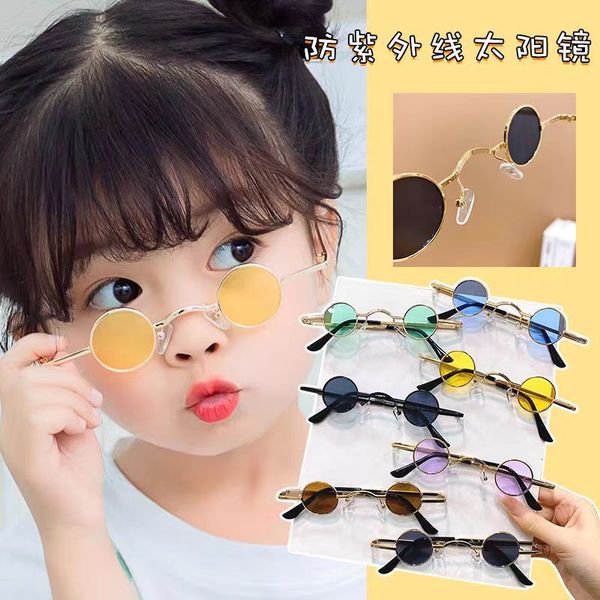 retro small trend sunglasses hip-hop style