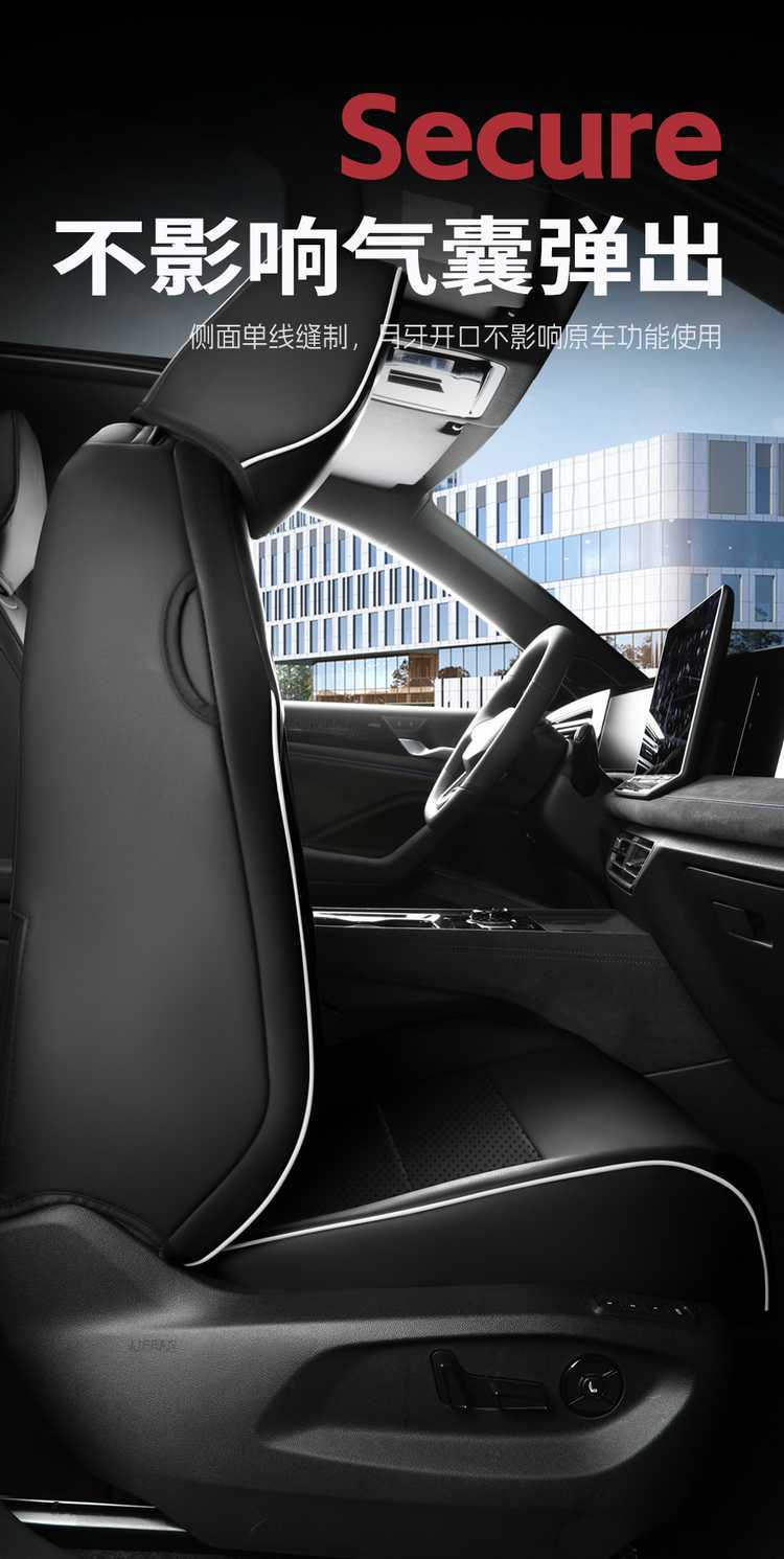 Suitable for 26 Models of Haval H6L Perforated Leather Car Seat Cushions, All-Season Universal Full-Cover Special Seat Cushion Seat Covers