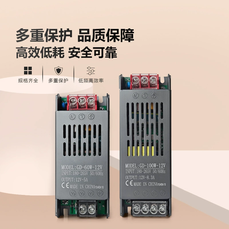 Сверхтонкий LED-питатель, светодиодная лента, трансформатор, переключатель, King Kong, 220В, 12В, 24В