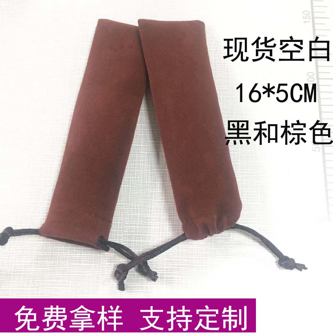 深圳市龙岗区聚超包装制品厂(个体工商户)