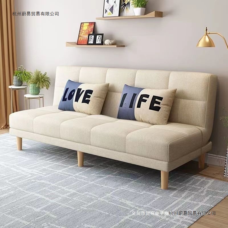 Simple Rental House Fashionable All-In-One Technology Sofa Bed Sofa Foldable Multi-Functional Simple Small Apartment Living Room Rental