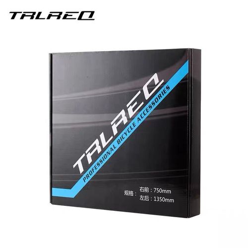 TRLREQ oil disc brake set mountain bike hydraulic disc brake fluid mechanical disc brake pressure brake