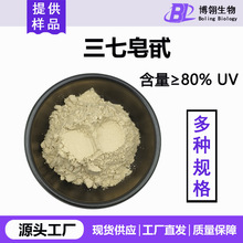 ������߰80% ���߷� ������ȡ�� �����o�~����߰ ���߿����� �F؛