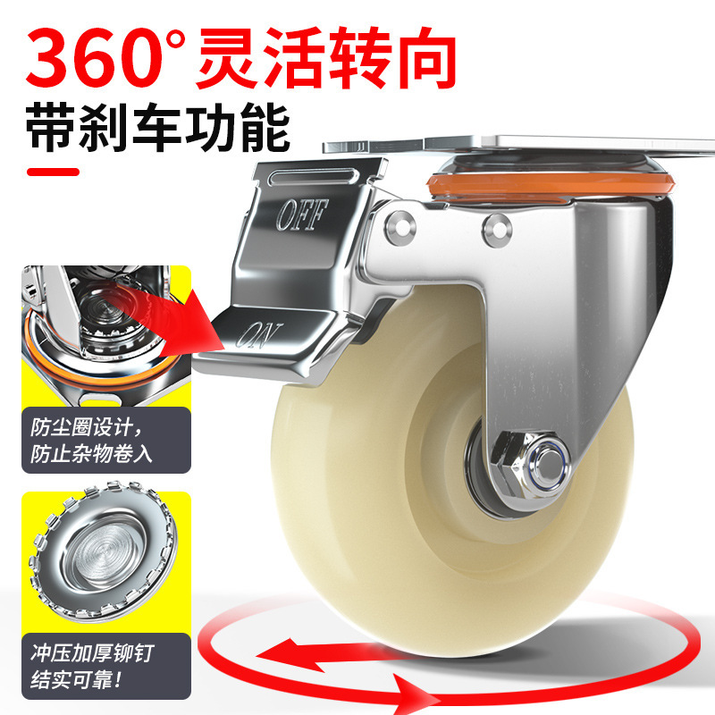4inch ヘビーデューティーユニバーサルホイールナイロン耐荷重キャスター 356inch トレーラーフラットトロリーホイールブレーキ付き|undefined
