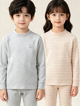 儿童保暖内衣套装舒绒彩棉小男女童纯棉家居服睡衣中大童秋衣秋裤