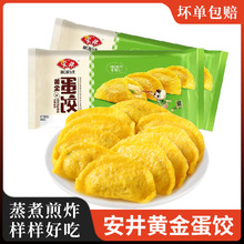 �����S����u���u����Ӽ����N��Ͱ��Ʒ��ʳ��������Cʳ��