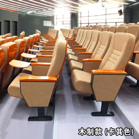 Guangdong auditorium chair row chair amphitheatre conference room row chair cinema theater chair gray lecture hall chair