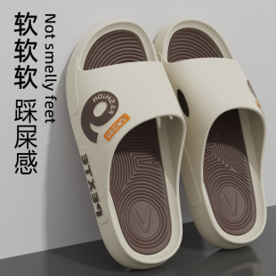 [Super Soft] Men's Slippers for Outdoor Wear Indoor Home Non-Slip Bathroom Bath Student Thick Sole Men's Cool Breathable
