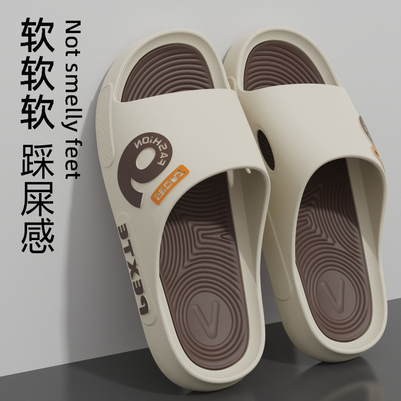 [Super Soft] Men's Slippers for Outdoor Wear Indoor Home Non-Slip Bathroom Bath Student Thick Sole Men's Cool Breathable
