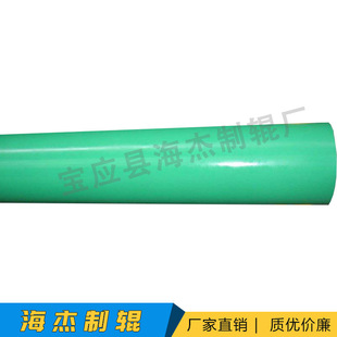 ���b�CС�ͻ��y݁���T�Ű���� ���ӲݾGɫ�F����