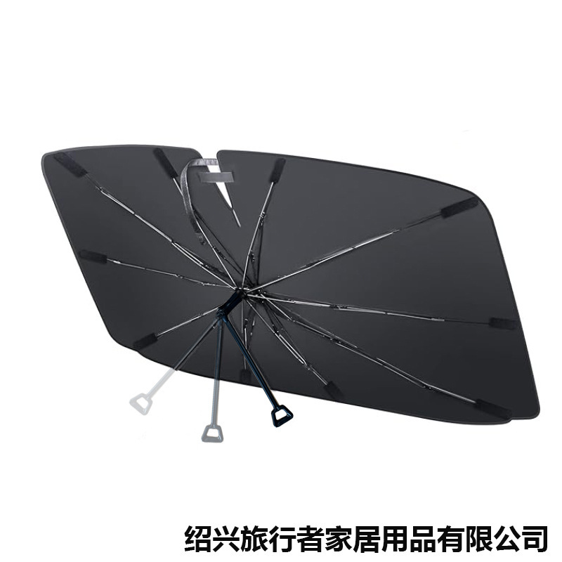 Car Sunshade Turning V-shaped Opening Car Umbrella Laser Coated Sunshade