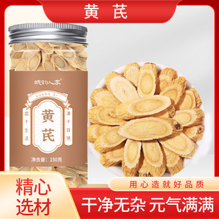 ���Cếh���S��Ƭ�ؼ�Ұ�����b�S��бƬ��ˮ�ݲ����Ҝ�șʳͬԴ