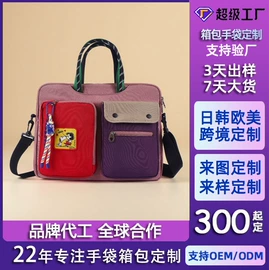女士双肩包;休闲背包;化妆包