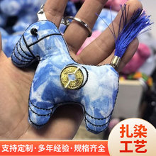 2026����������L�{Ⱦ��Ⱦ��Ф�R������������l����耳׿�