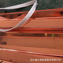 �~��䓱⾀ 40x4�~��䓱�� �F؛�N�۷��׽ӵز��� ��~�⾀