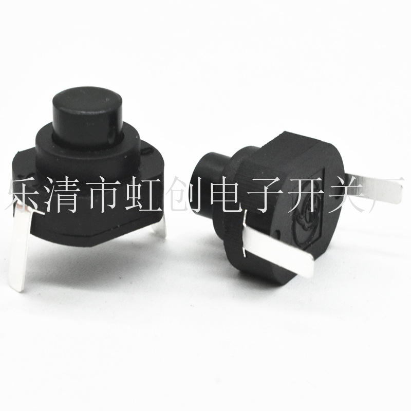 按钮开关 ZHB-1210-YD 两脚贴片自锁开关 两脚 按键开关 一开一关
