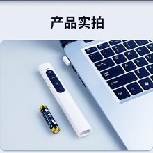 �����羳���һ�wʽ�๦�ܼ���ͶӰ�P2.4G��ý�w�t�ⷭ퓹P650nm