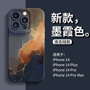 ���L�m���O��15promax�֙C��14��Ⱦ12��11ŮiPhone13�¿�xrҺ�Bxs