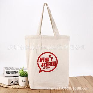 ������ӡlogo�����ُ����h�������޲��������μ��