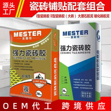 �F؛�ɴu�z�������ʯ�Ĵ���ʯ�����u�z����u�Ұ�ɴuճ�Y��