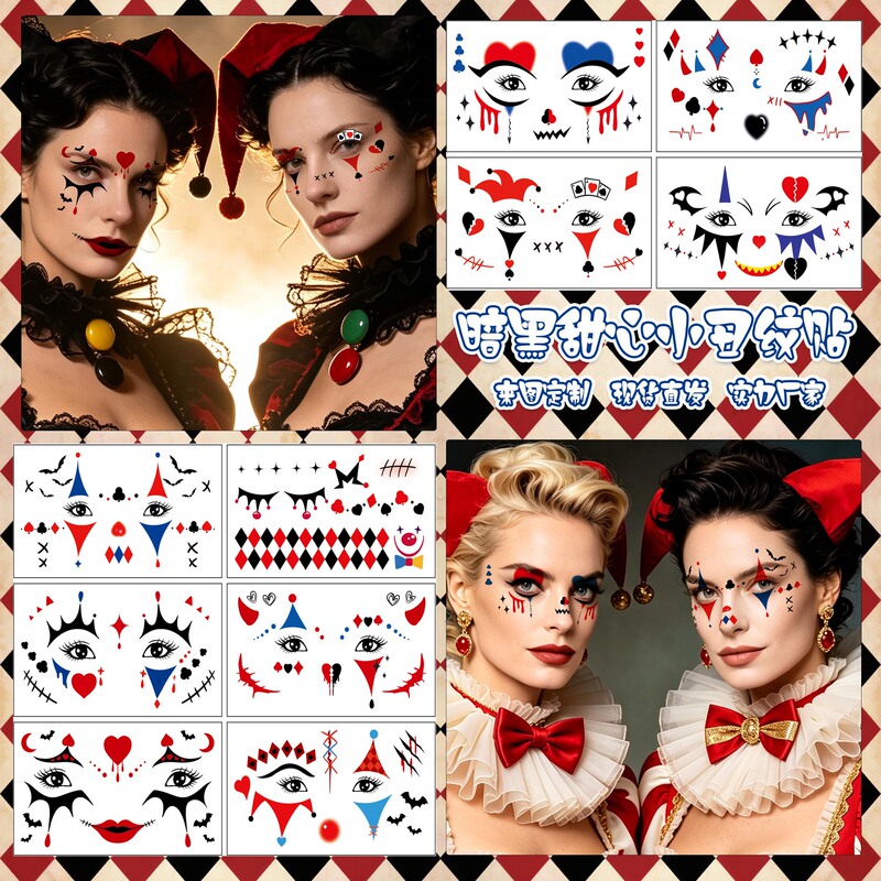 New cross-border Halloween clown makeup tattoo stickers, high-end temporary tattoo stickers for masquerade parties New cross-border Halloween clown makeup tattoo stickers, high-end temporary tattoo stickers for masquerade parties