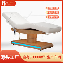 beautybed�߶�����Ժ����늄����t�����B���^��Ħ���ݴ�SPA������