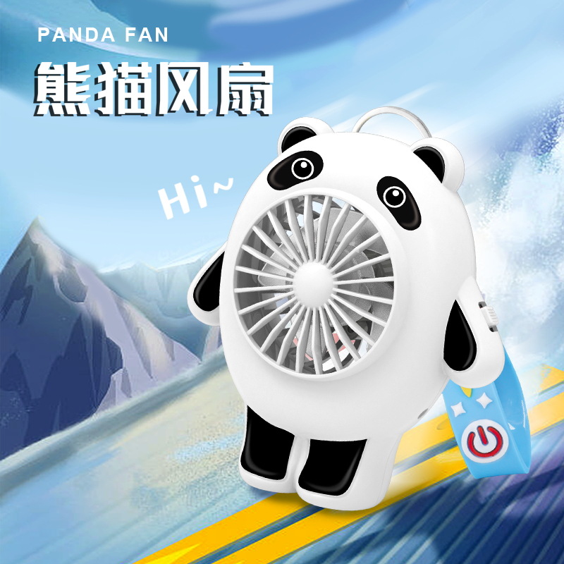 2022 New Handheld Mini Small Fan USB Charging Portable Creative Cartoon Gift Manufacturer Wholesale Fan