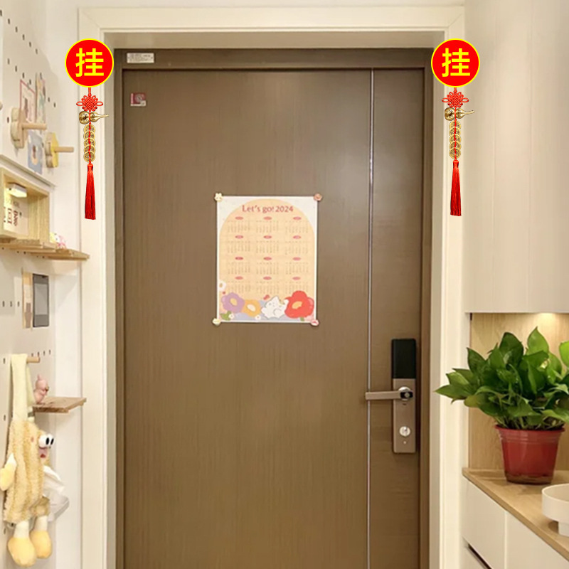 五帝钱铜葫芦挂件家用门对门汽车挂饰中国结真品铜钱五帝钱挂件|undefined