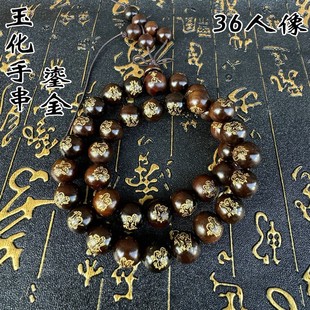 �����񻯗�ľ��ʮ��Ԫ�������ֳ�������36�ְѼ���Ů�Ʒ�ִ�