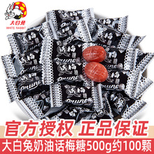 Ϻ@Ԓ÷500gɢbǹYϲǑfСʳl