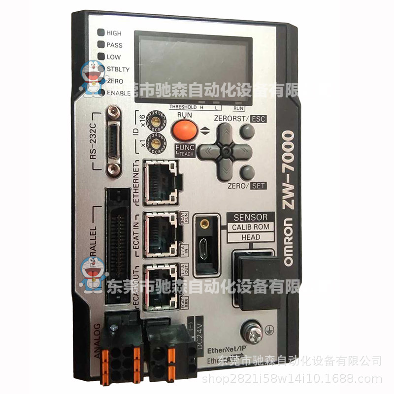 日本欧姆龙工业视觉控制器ZW-7000型号较多咨询议价