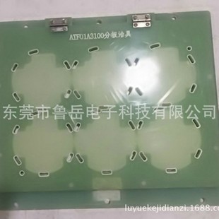 Manufacturers provide tooling fixtures, plate splitting fixtures, ATF01A3100 automation tooling fixtures 1