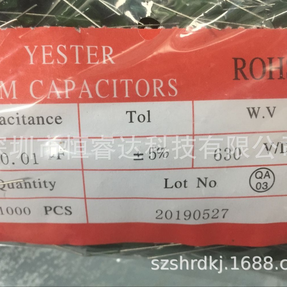 厂家直销全系列插件CL11 涤纶电容2J103J 630V 10NF 0.01UF 5%