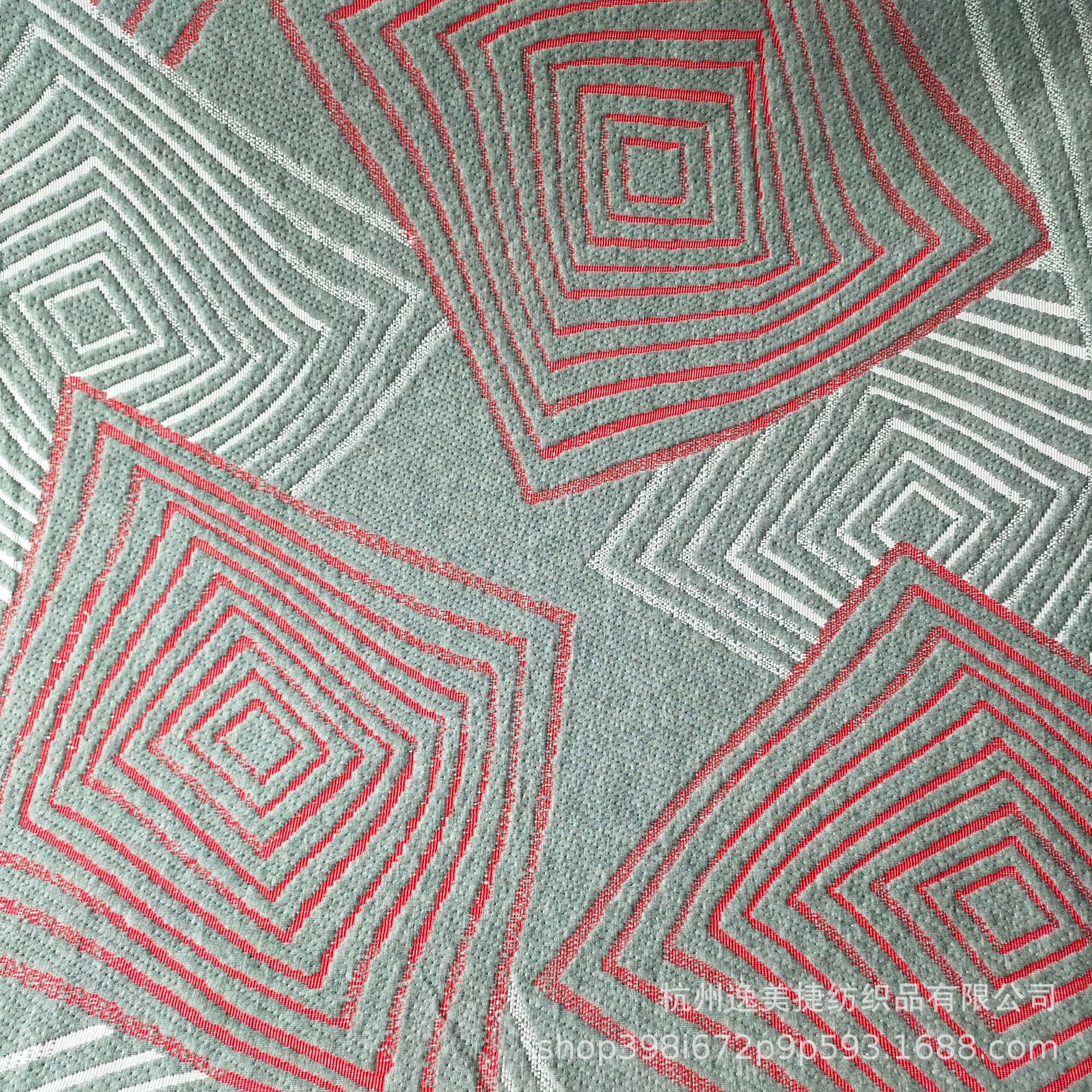 家纺针织提花床上用品布料 可制床垫套枕套靠垫沙发套成品加logo