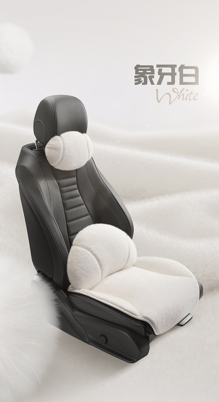 High-End Ferret Velvet Car Seat Cushion Head Pillow Small Three-Piece Autumn and Winter Warm Short Plush Women's Car Seat Cushion
