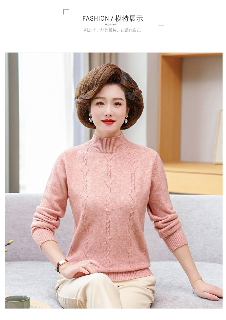 D7130 610K ÁO LEN NỮ TONTDI ÁO LEN MÙA XUÂN THU ĐÔNG TRUNG NIÊN DÀY ẤM THỜI TRANG NỮ G02 SẢN PHẨM MỚI