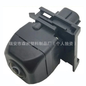 86790-71030 Is Suitable for 11-21 Toyota Hilux Rear View Reversing Camera 8679071030