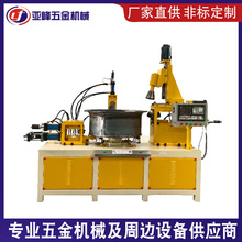 ���P䓽��ٵ���Ͱ�뷭߅�C���a �~�X�Fȫ�ԄӔ�����߅�C�����O��