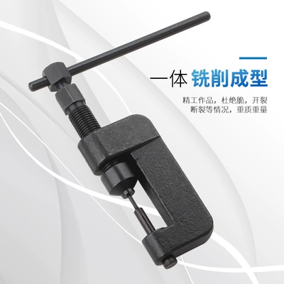 Chain Removal Tool, Mühərrik tənzimləmə alətləri