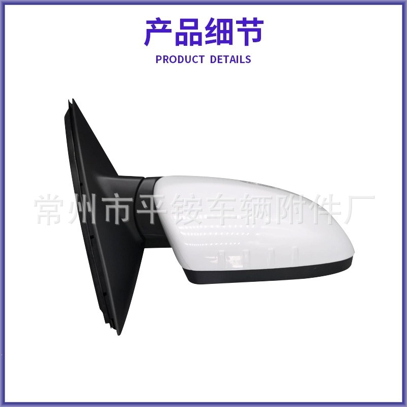 Suitable for 11 Models of Kia K5 Rearview Mirror Assembly K5 Reversing Mirror87610/20-2T800