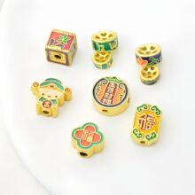 �S�~�ŷ��������·ؔ��܇݆�U�ո���ɢ���K�������diy���