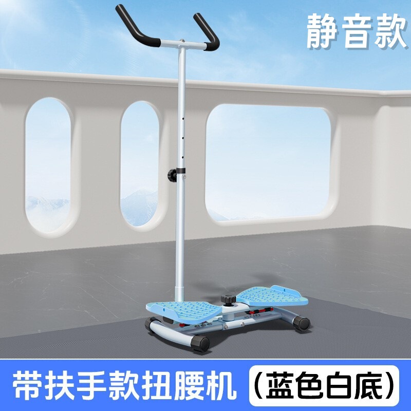 新しいサイレントウエストツイストディスク、脂肪燃焼ウエストツイストマシン、マッサージエクササイズウエストシェイプマシン、脂肪燃焼シェイピングロータリーマシン、ツイストマシン|undefined