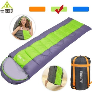 Plaid Portable Lightweight Envelope Sleeping Bag Camping Hiking Cross-Border E-Commerce Supply Manufacturer