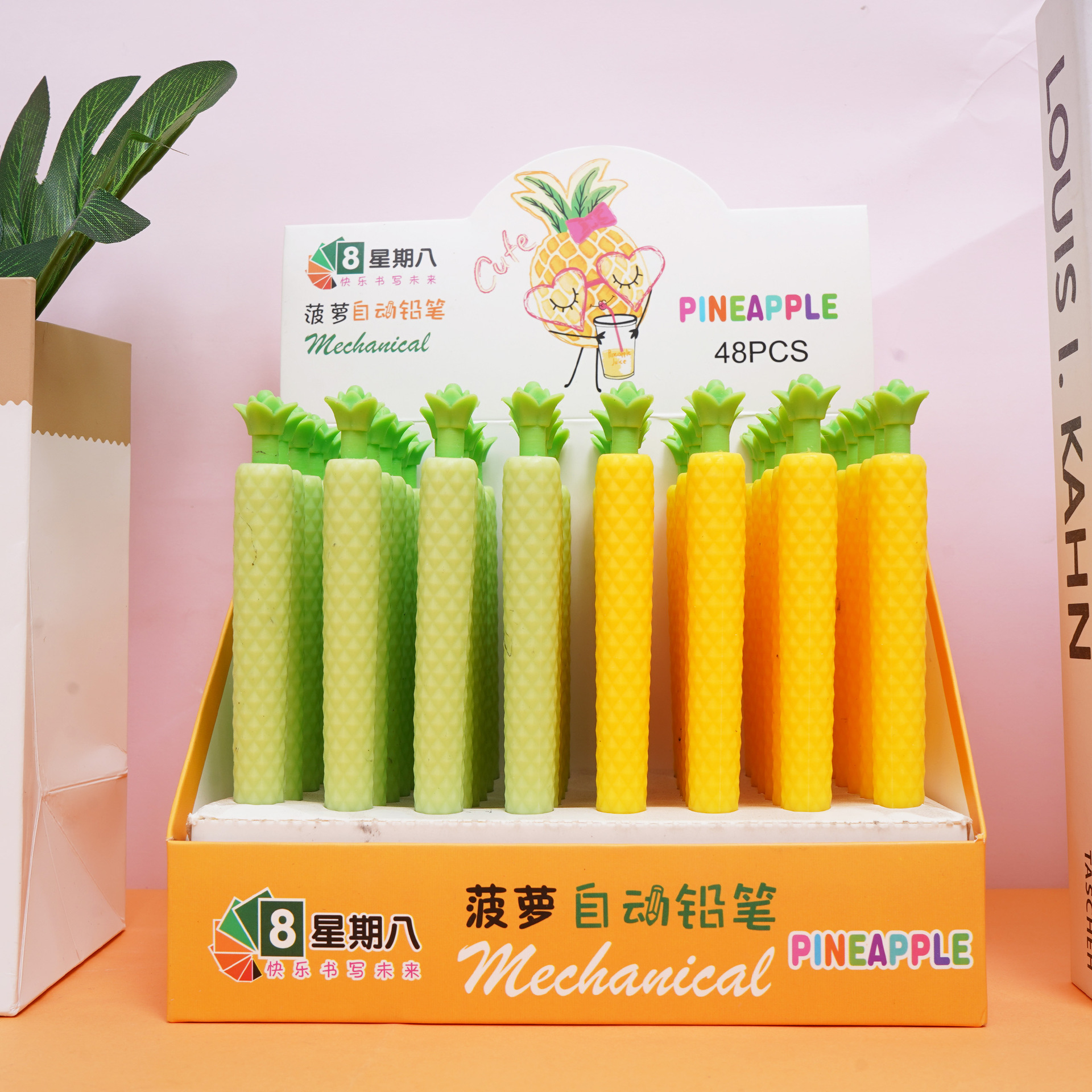 Estudiante 0,5mm lápiz automático de actividad automática lápiz de dibujos animados zanahoria pequeña papelería fresca pluma de escritura