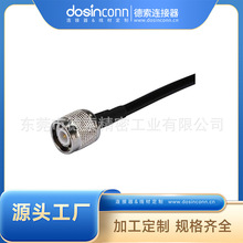 �S�ҹ�������TNC���^�쾀���L��RG58�DUHF PL259���^���LL=50CM