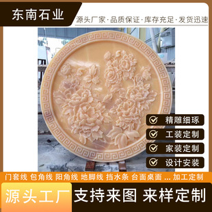 ͸���S��ʯ��ʯ����������ؔ�[��ˇ�gƷ�F�������b��͵��