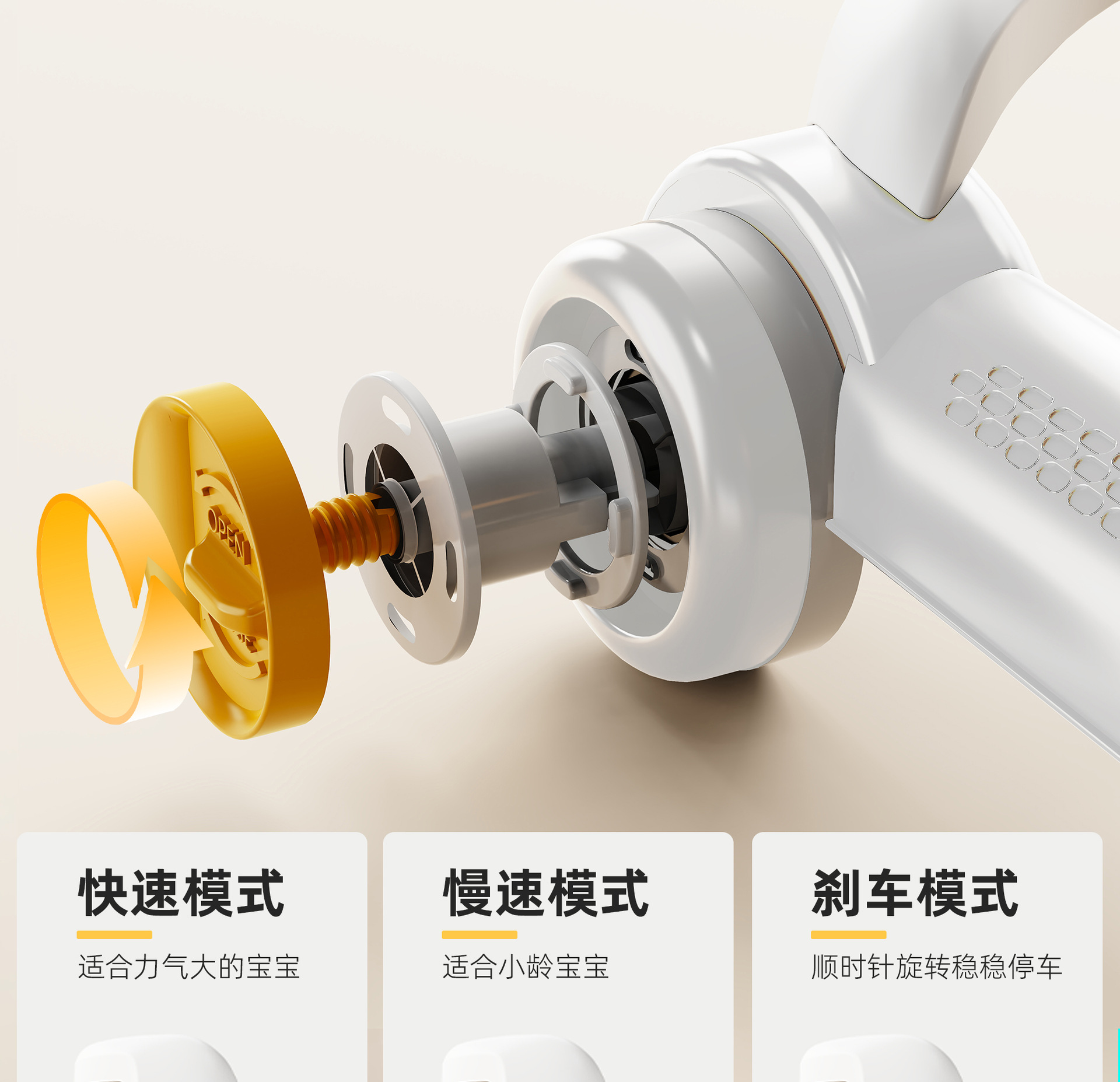 奶咖色学步车2_11