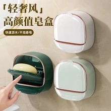 ԡlgwpݼ÷бڒʽמrˮ