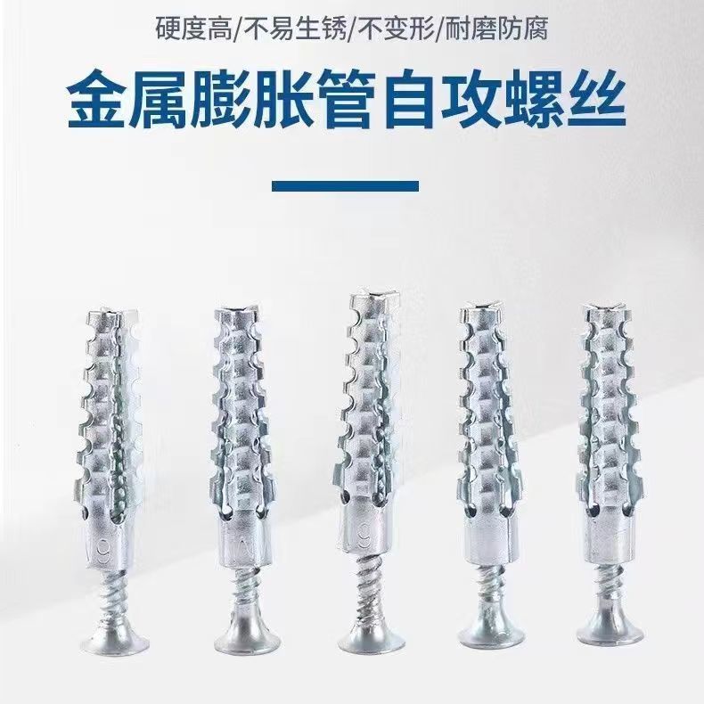 75c703b0-0fdc-449d-b7d6-2fa114caaa8d.jpe