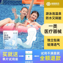 ������Ӿ˽���N˽̎���o�N��ˮ�N˽�ܱ��o�NƯ����ˮ��ѝ���o�|